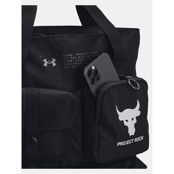 Under Armour Unisex Project Rock Gym Sack Training Bag Backpack Black New NWT - Picture 3 of 7